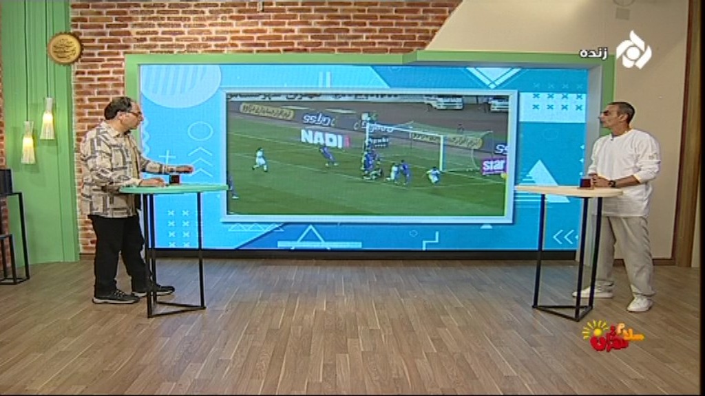 فرد ملکیان: فوتبال پایه، جای افراد سودجو شده است