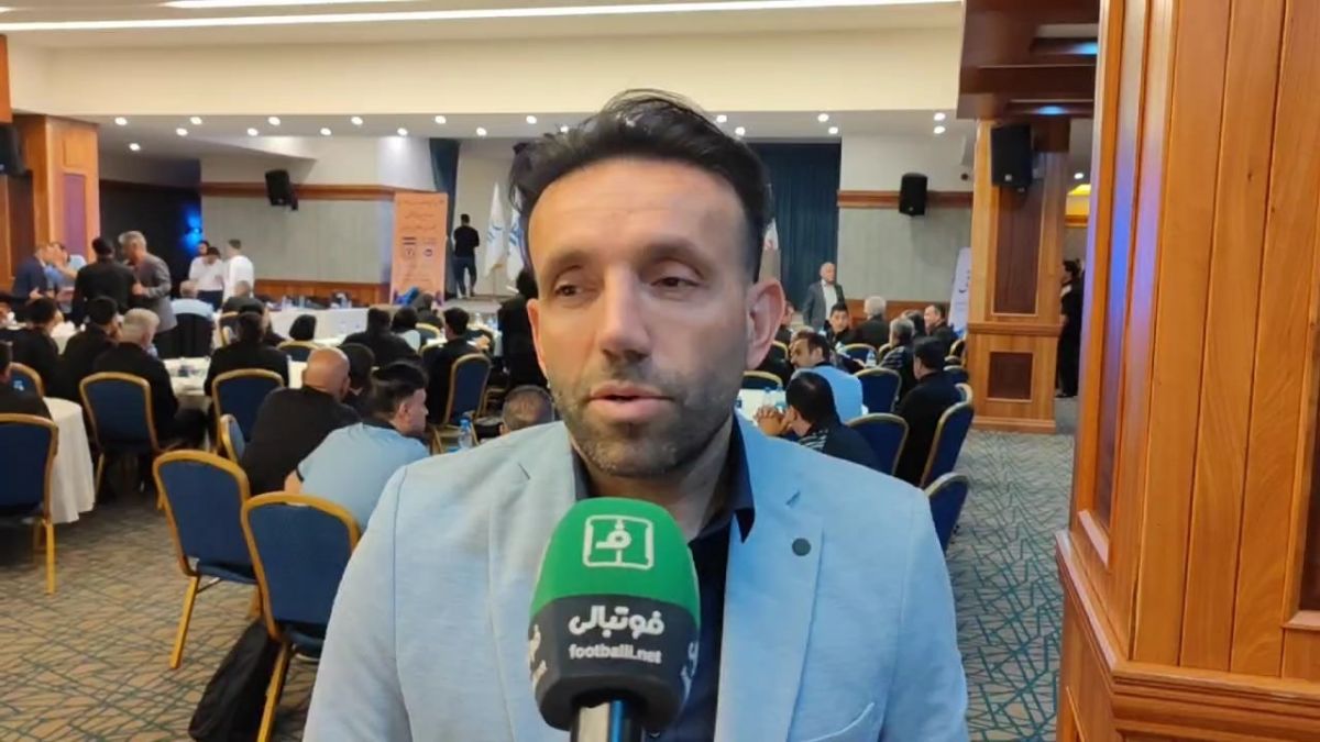 گفت و گو با وحید کاظمی در حاشیه کلاس تربیت مدرس داوری فدراسیون فوتبال