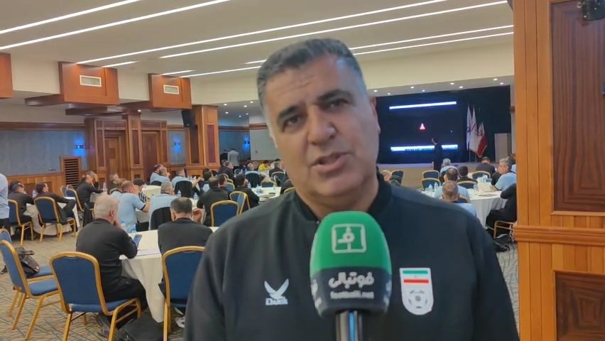 گفت و گو با یدالله جهانبازی در حاشیه کلاس تربیت مدرس داوری فدراسیون فوتبال