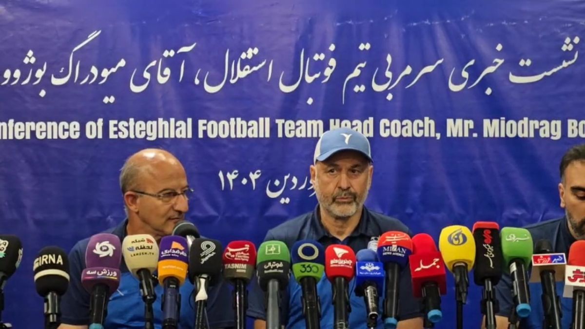 بوژوویچ سرمربی استقلال: الان لحظه واقعی وزش طوفان آبی رسیده است!