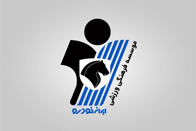 بیانیه باشگاه پیکان در پی حواشی اخیر لیگ دسته اول