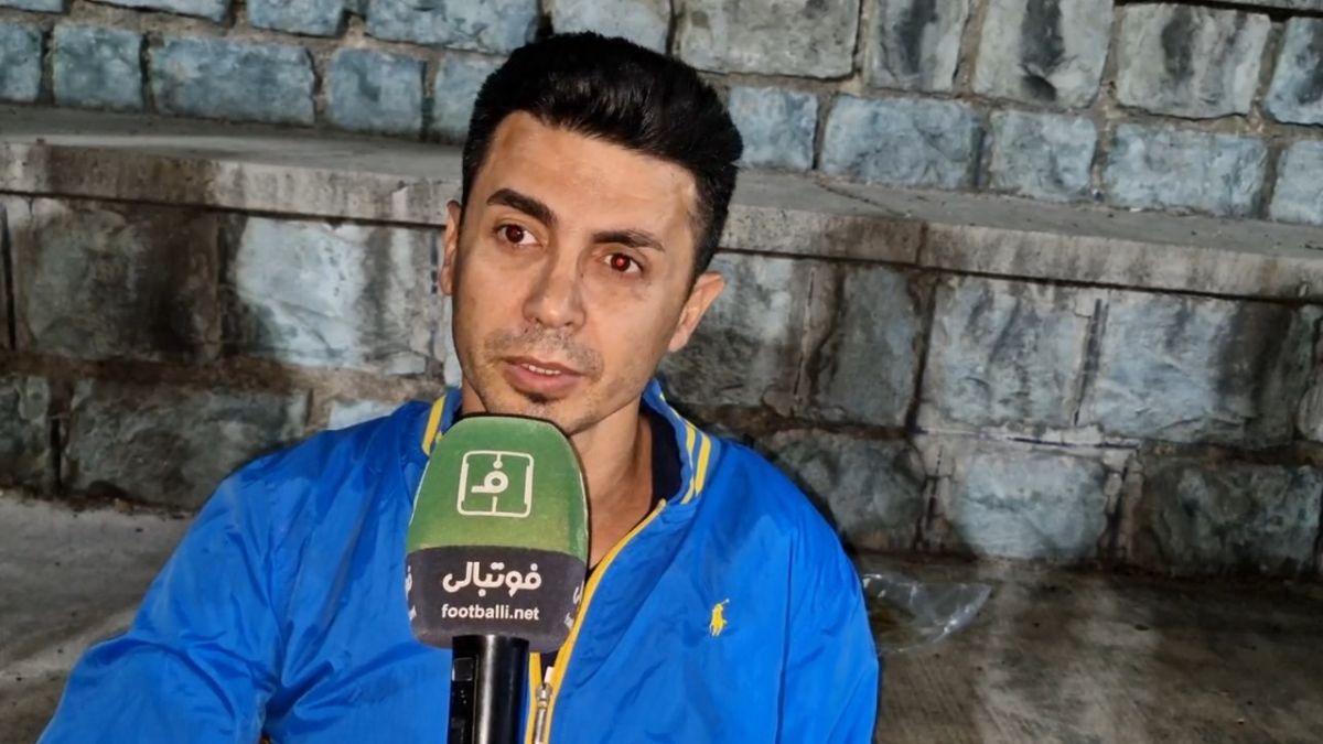 مهدی امیرآبادی: برخی مدیران استقلال را نابود کردند / چگونه شب راحت می‌خوابید؟