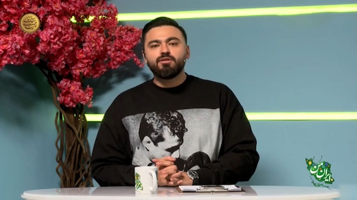 واکنش مجری شبکه افق به ادامه فحاشی به مادر علیرضا بیرانوند