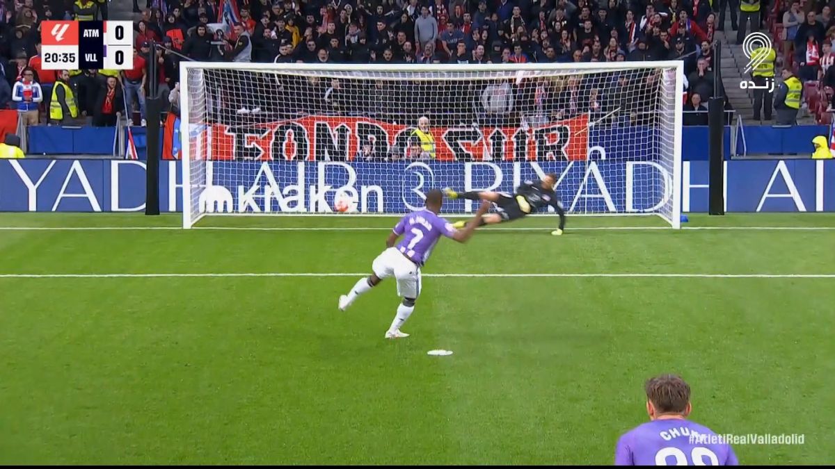 گل اول وایادولید به اتلتیکو مادرید (سیلا)
