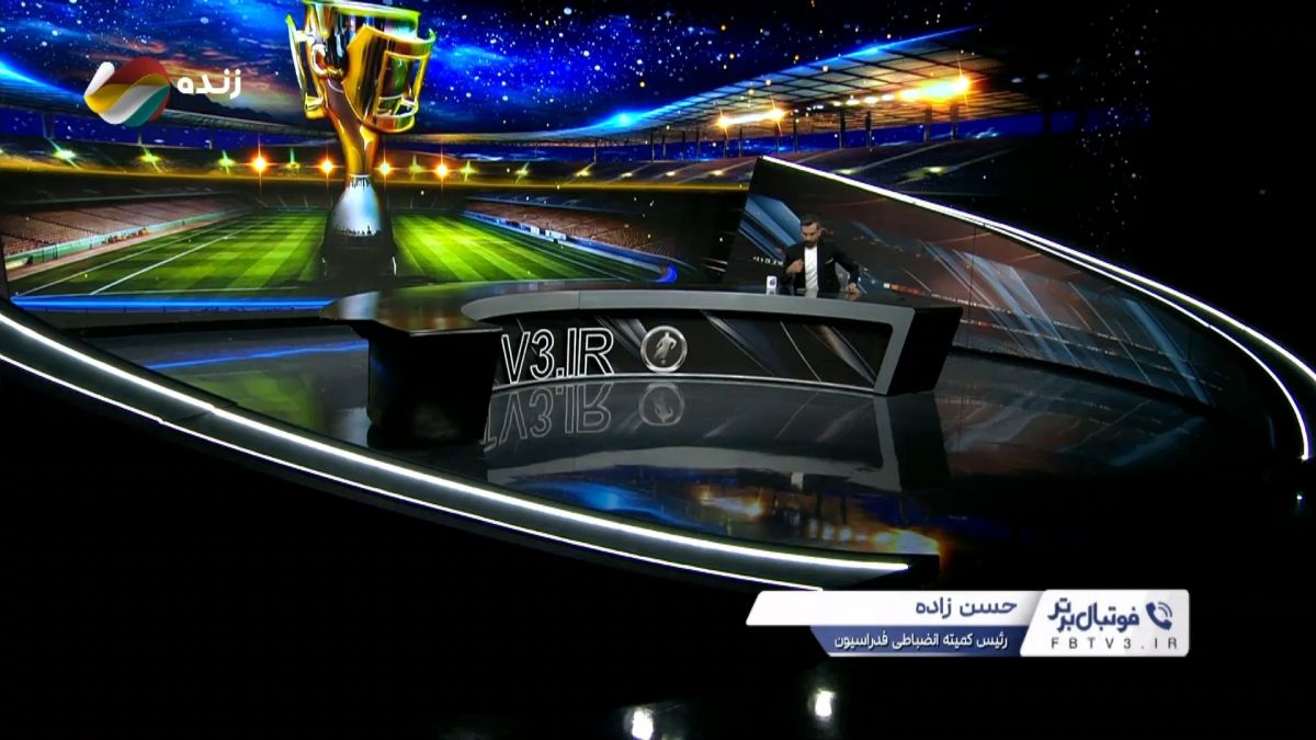 جزئیات محرومیت و جریمه نقدی خداداد عزیزی مدیر تراکتور