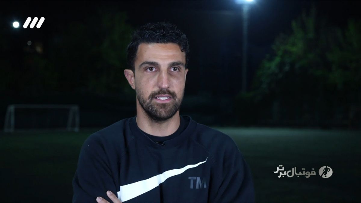 واکنش بهمن طهماسبی و امین منوچهری به عملکرد ضعیف استقلال