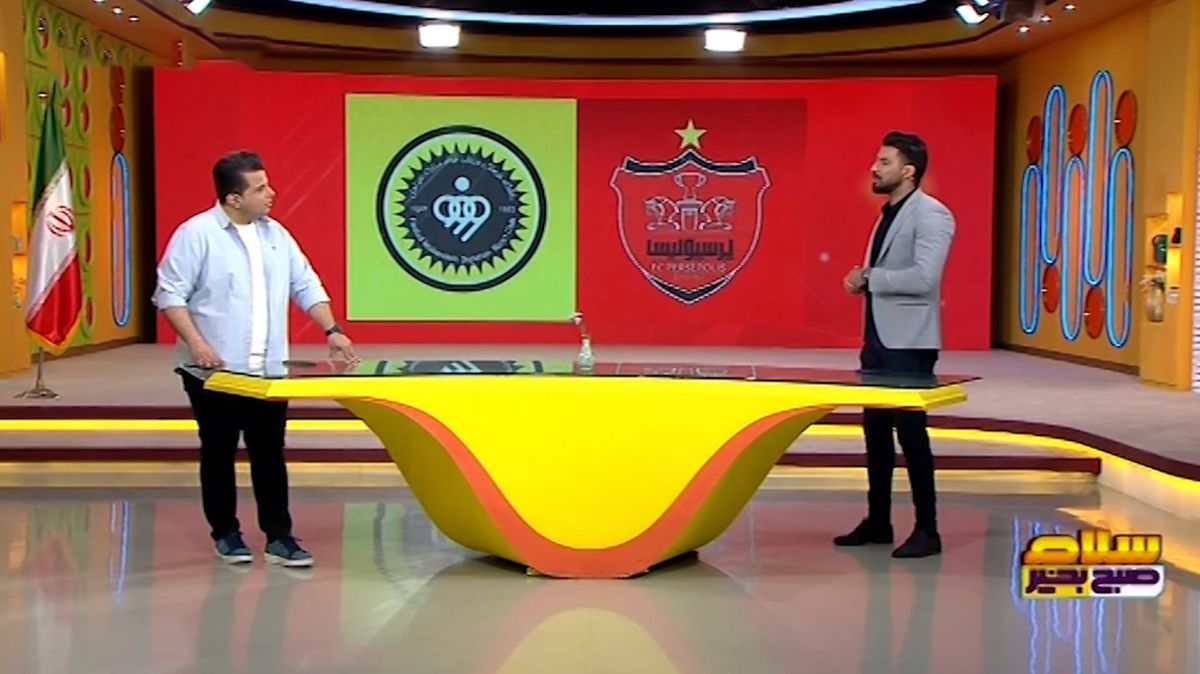 تحلیل و پیش بازی پرسپولیس - سپاهان از زبان سیدصالحی