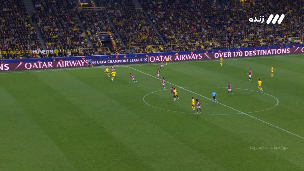 گل چهارم دورتموند به بارسلونا به دلیل آفساید مردود اعلام شد