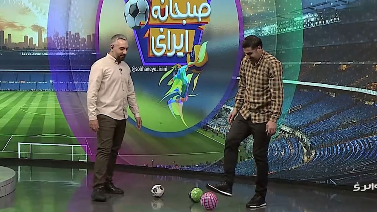 چالش گل کوچیک همراه با هاشم بیک‌زاده