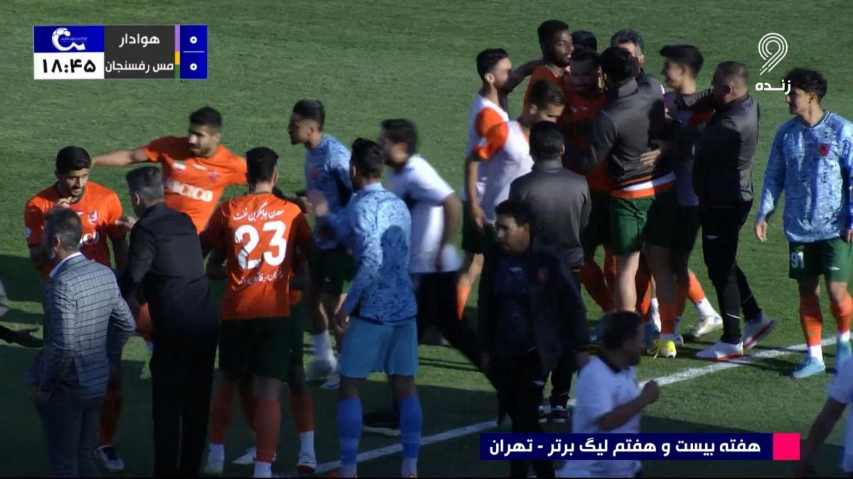 گل اول مس رفسنجان به هوادار (رضا جبیره)