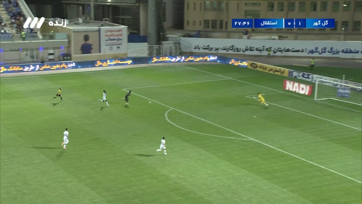 تک به تکی که به شکل باورنکردنی بایناما از دست داد