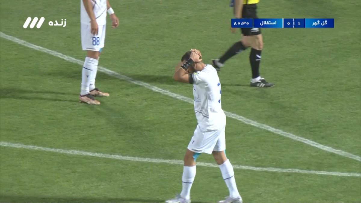 فرصت سوزی ابوالفضل جلالی و عصبانیت شدید رامین رضاییان از گل گهری ها