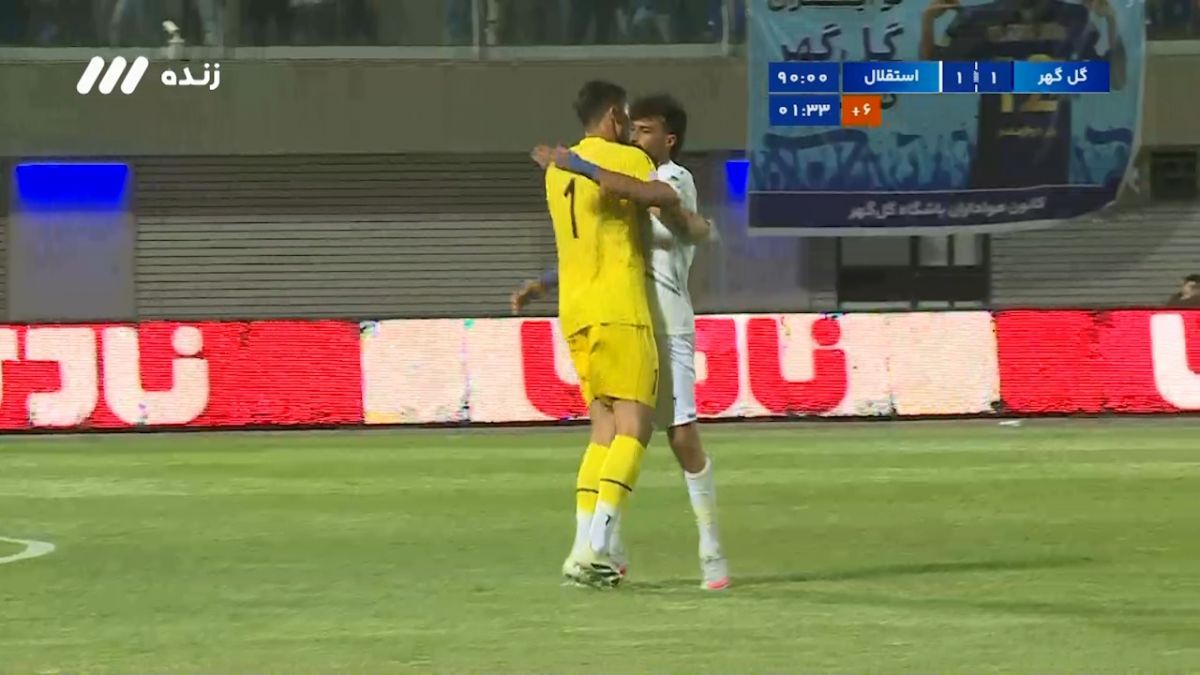 گل اول استقلال به گل گهر (رامین رضاییان - پنالتی)