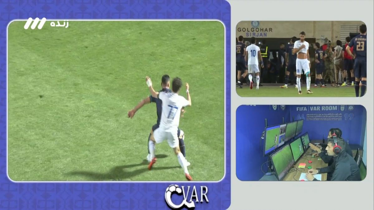 گل مردود محمدرضا آزادی مقابل گل گهر به دلیل خطای ماشاریپوف