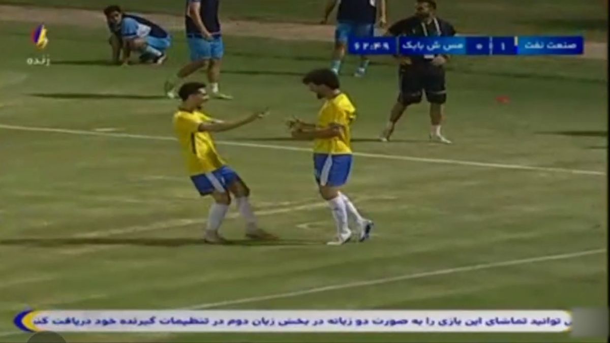 دو گل صنعت نفت مقابل مس شهر بابک