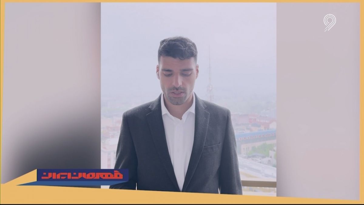 مهدی طارمی با انتخاب مخاطبان برنامه قهرمان ایران، مرد سال ورزش ایران شد