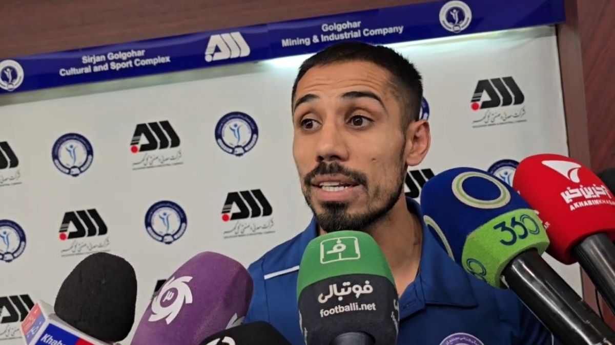 مصاحبه بازیکنان گل گهر پس از تساوی مقابل استقلال