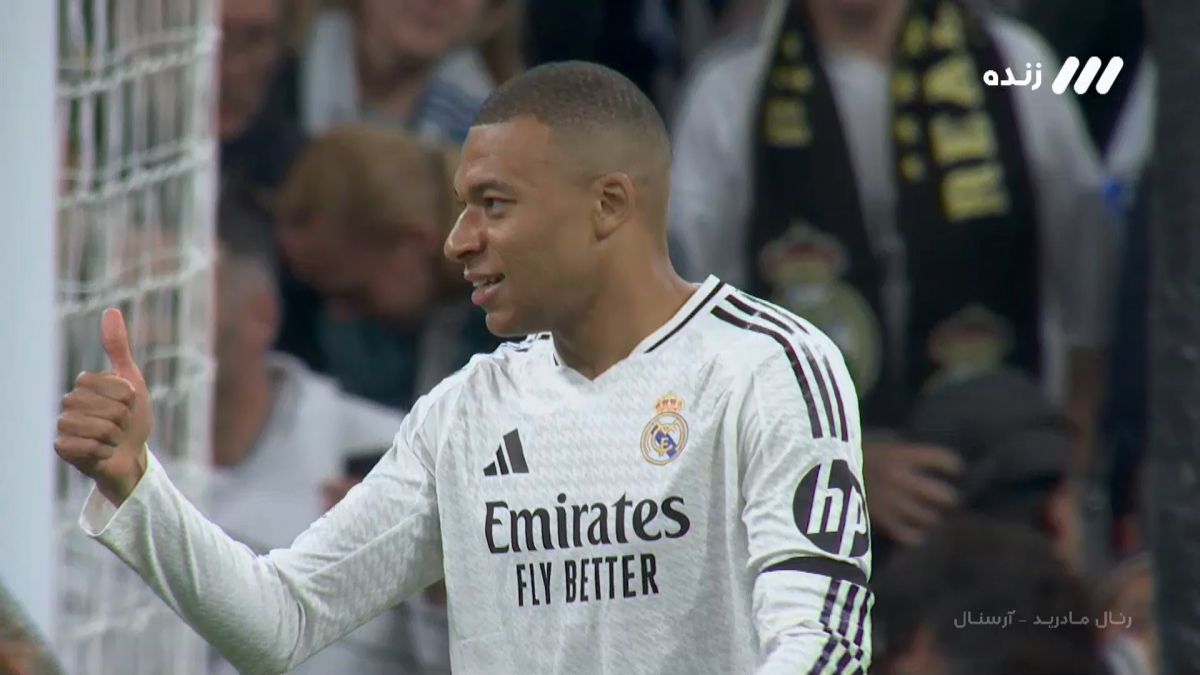 گل اول رئال مادرید به آرسنال به دلیل آفساید مردود اعلام شد