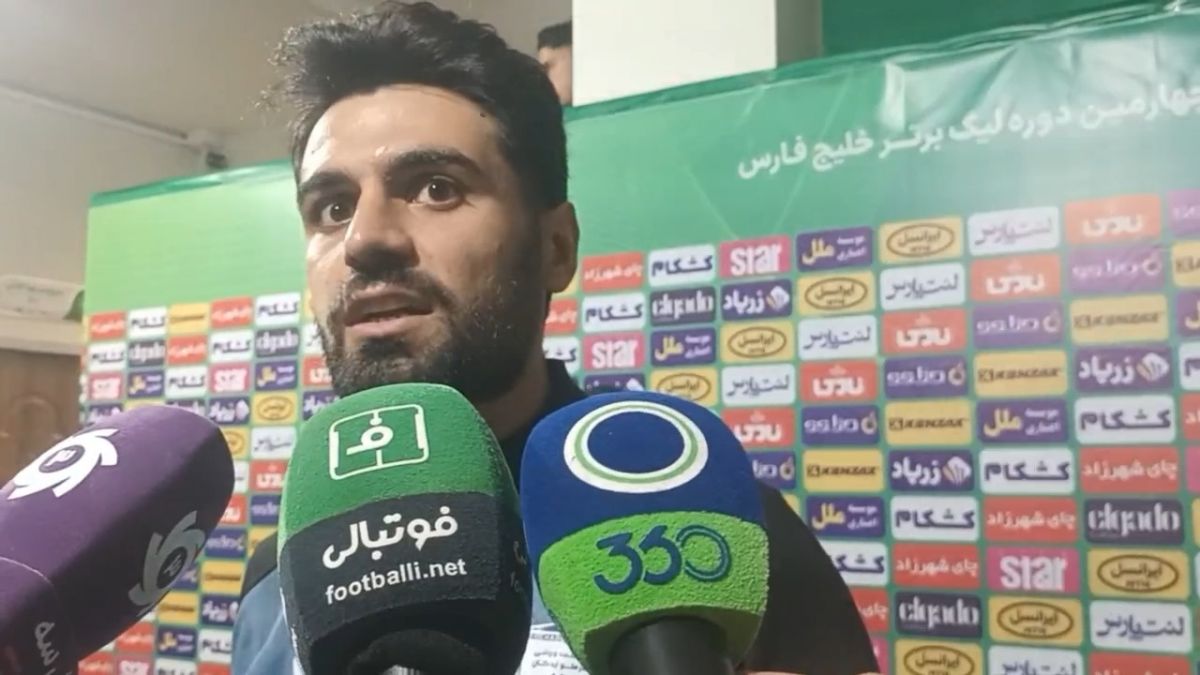 صحبت‌های جنجالی کاپیتان چادرملو درباره بیرانوند و پرسپولیسی‌ها