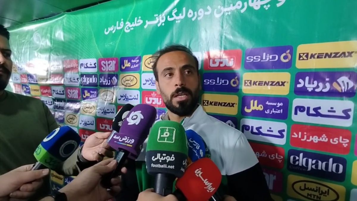 صحبت های بازیکنان ذوب آهن و استقلال خوزستان پس از بازی