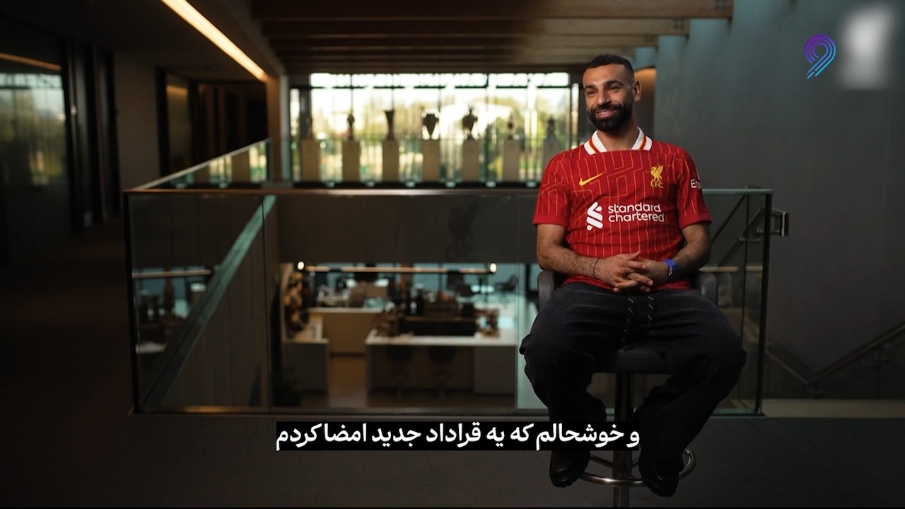 تمدید لیورپول با محمد صلاح عاقلانه بود؟