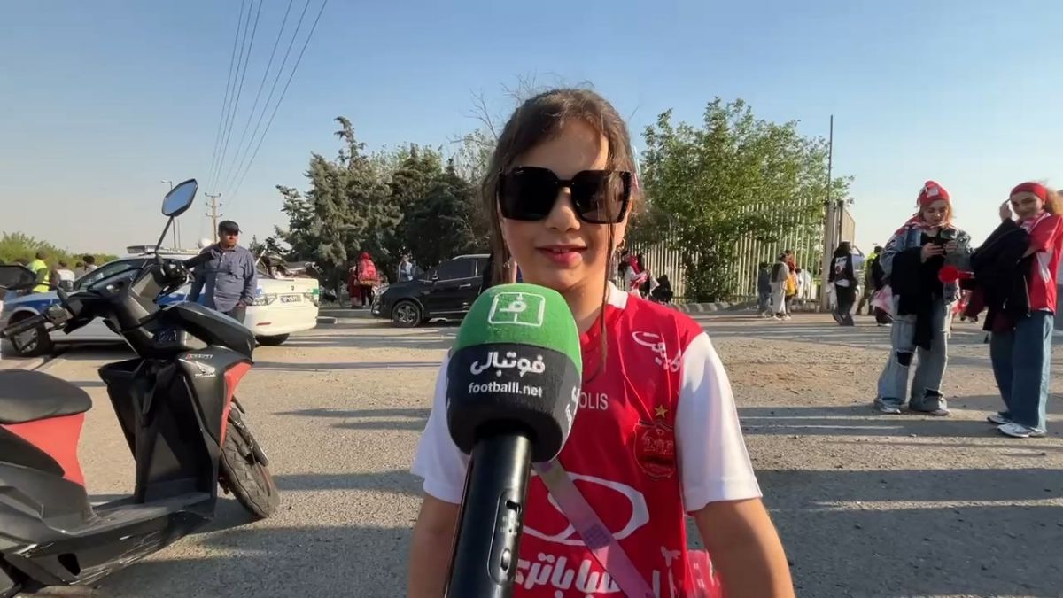گفت و گو با کودکان خردسال قبل از بازی پرسپولیس و سپاهان
