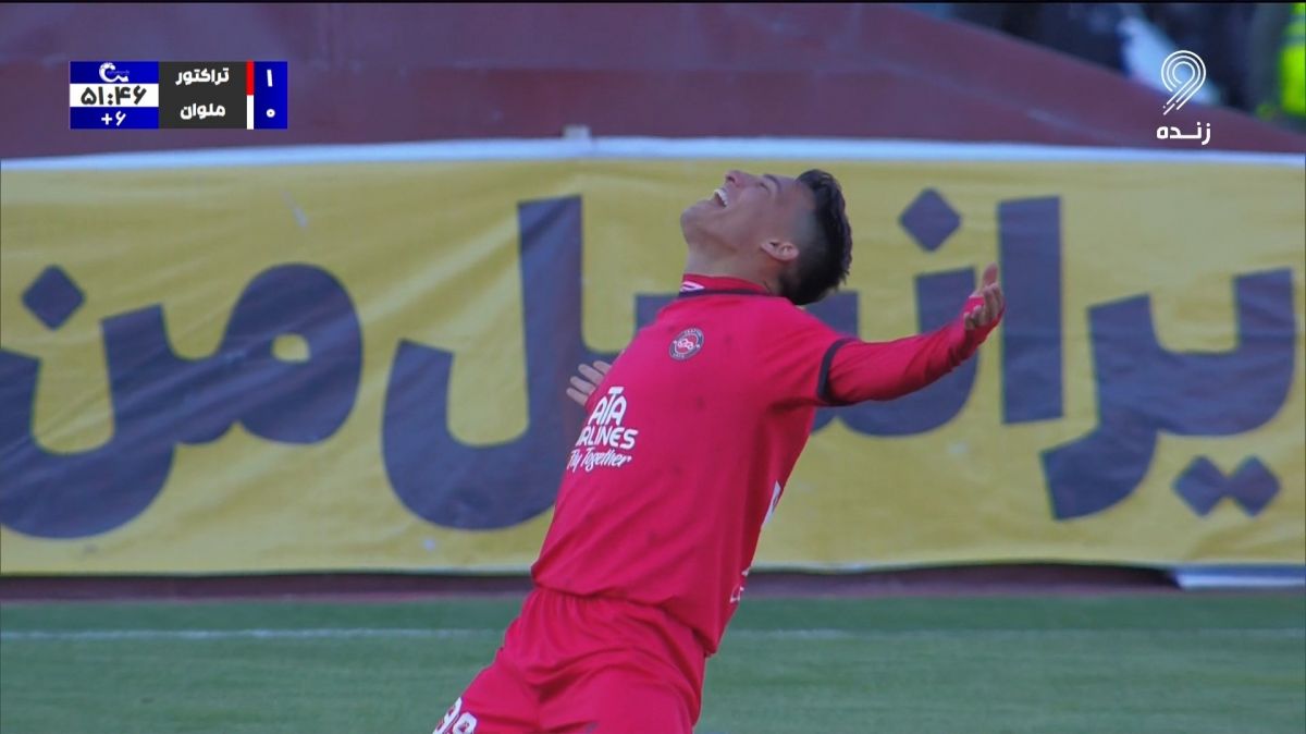 گل اول تراکتور به ملوان (امیرحسین حسین زاده)