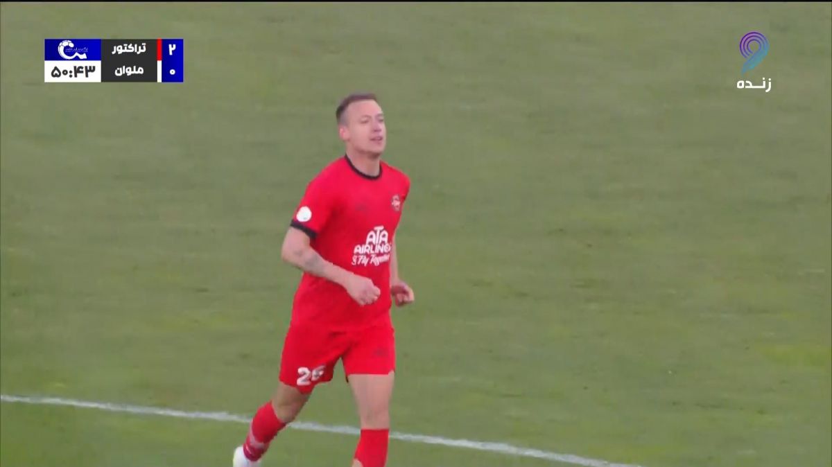 گل دوم تراکتور به ملوان (دوماگوی دروژدک)