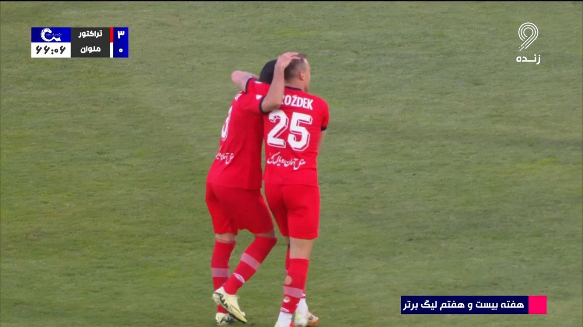 گل سوم تراکتور به ملوان (دبل دوماگوی دروژدک)