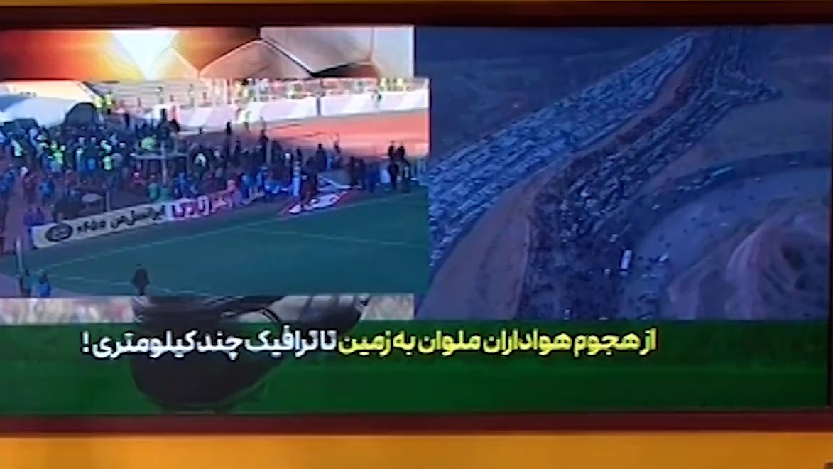 حواشی و اتفاقات بازی تراکتور - ملوان