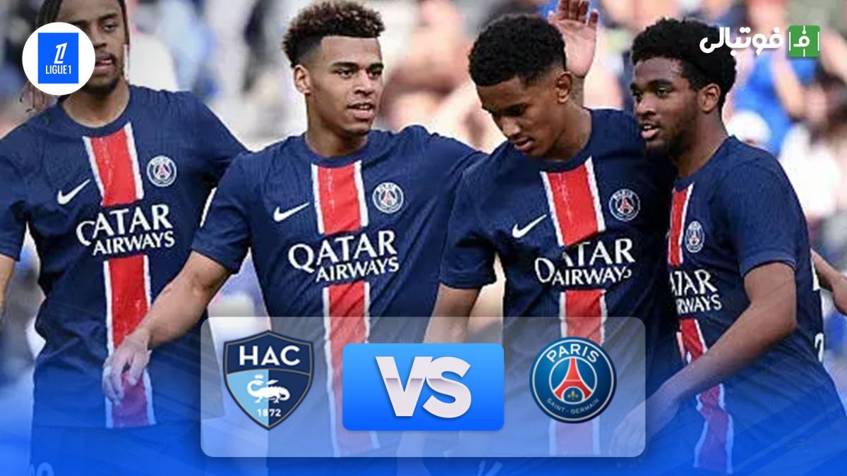 خلاصه بازی پاری سن ژرمن 2-1 لوآور