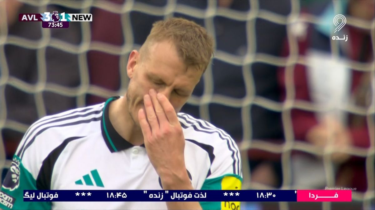 گل سوم استون ویلا به نیوکاسل (گل به خودی)