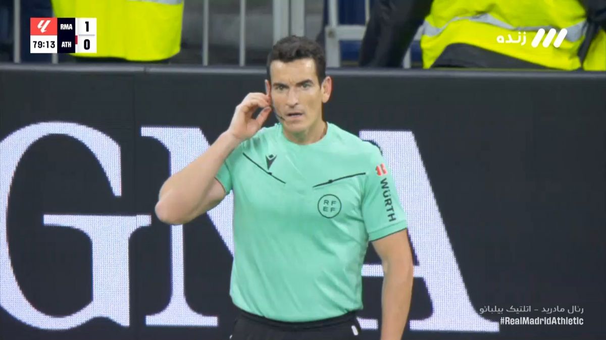 گل وینیسیوس به اتلتیک بیلبائو مردود اعلام شد