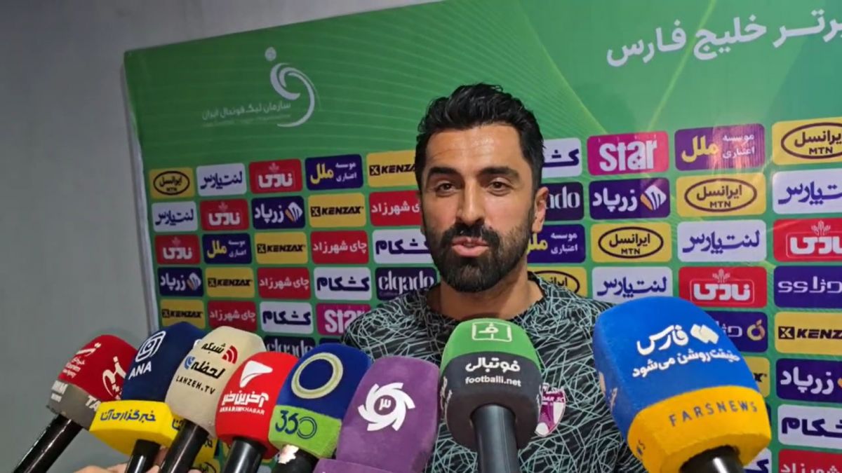 صحبت‌های طهماسبی سرپرست هوادار بعد از بازی با استقلال