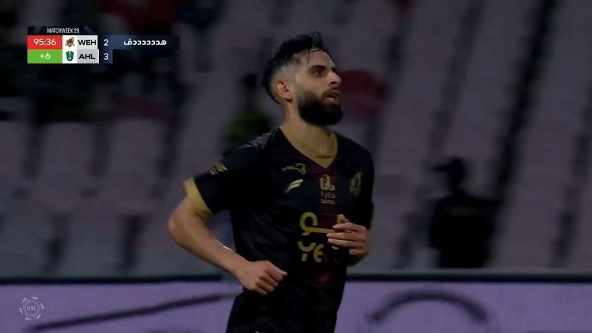 گل دوم الوحده عربستان به الاهلی عربستان (الحاجی)