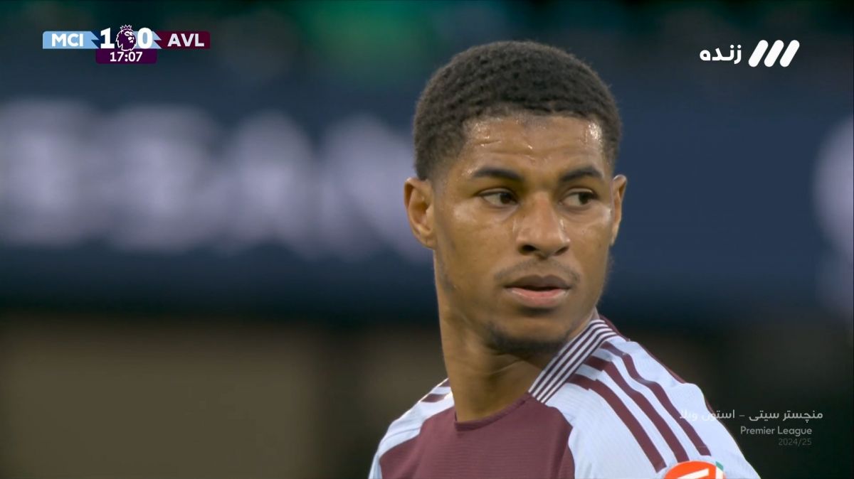 گل اول استون ویلا به منچسترسیتی (رشفورد - پنالتی)