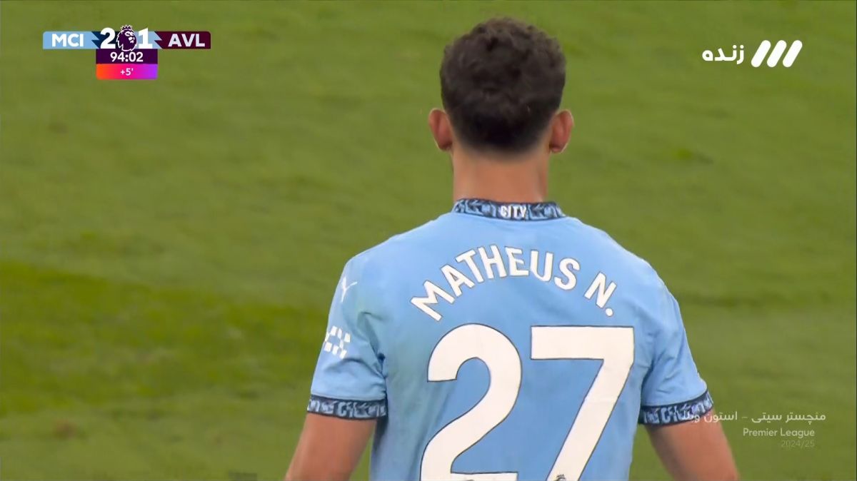 گل دوم منچسترسیتی به استون ویلا (نونز در دقیقه 94)