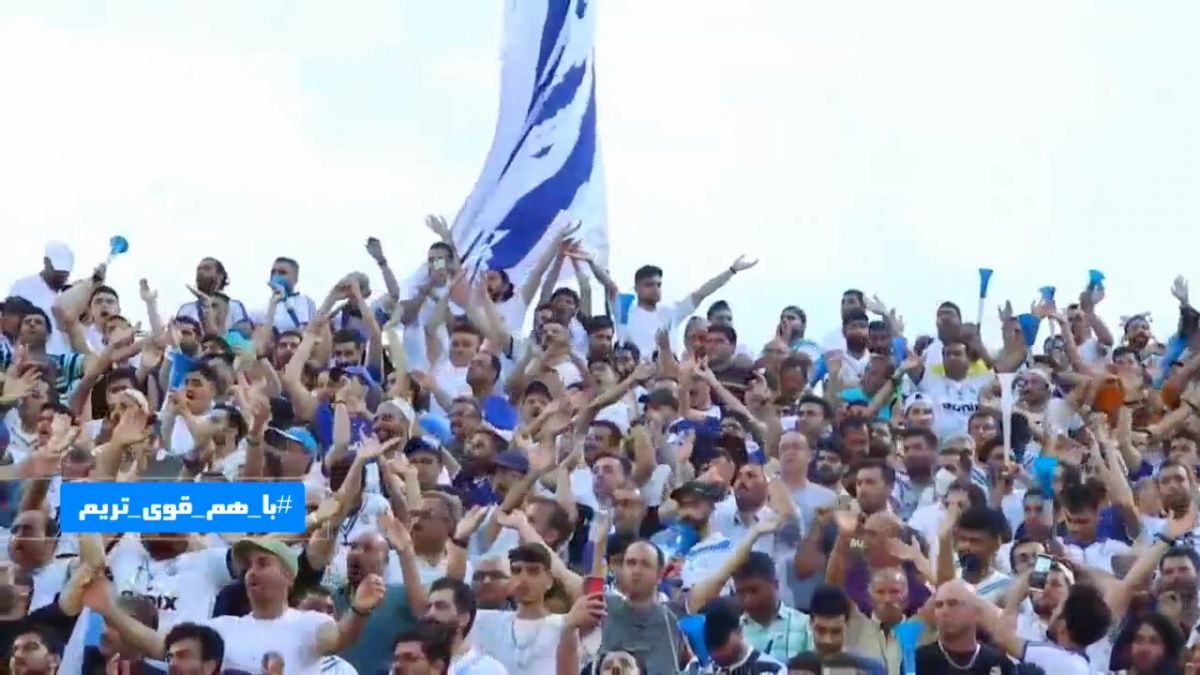 ملوانی‌ها، آماده تقابل حساس با سپاهان