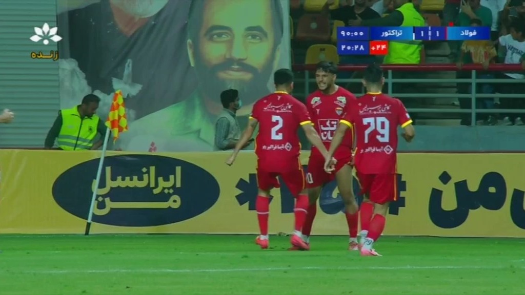 گل اول فولاد به تراکتور (ابوالفضل زاده عطار)