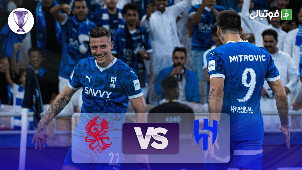 خلاصه بازی الهلال 7-0 گوانگجو (لیگ نخبگان آسیا)
