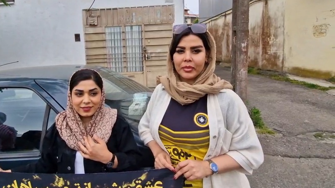 بانوی سپاهانی: هواداران ملوان به ما بی احترامی کردند