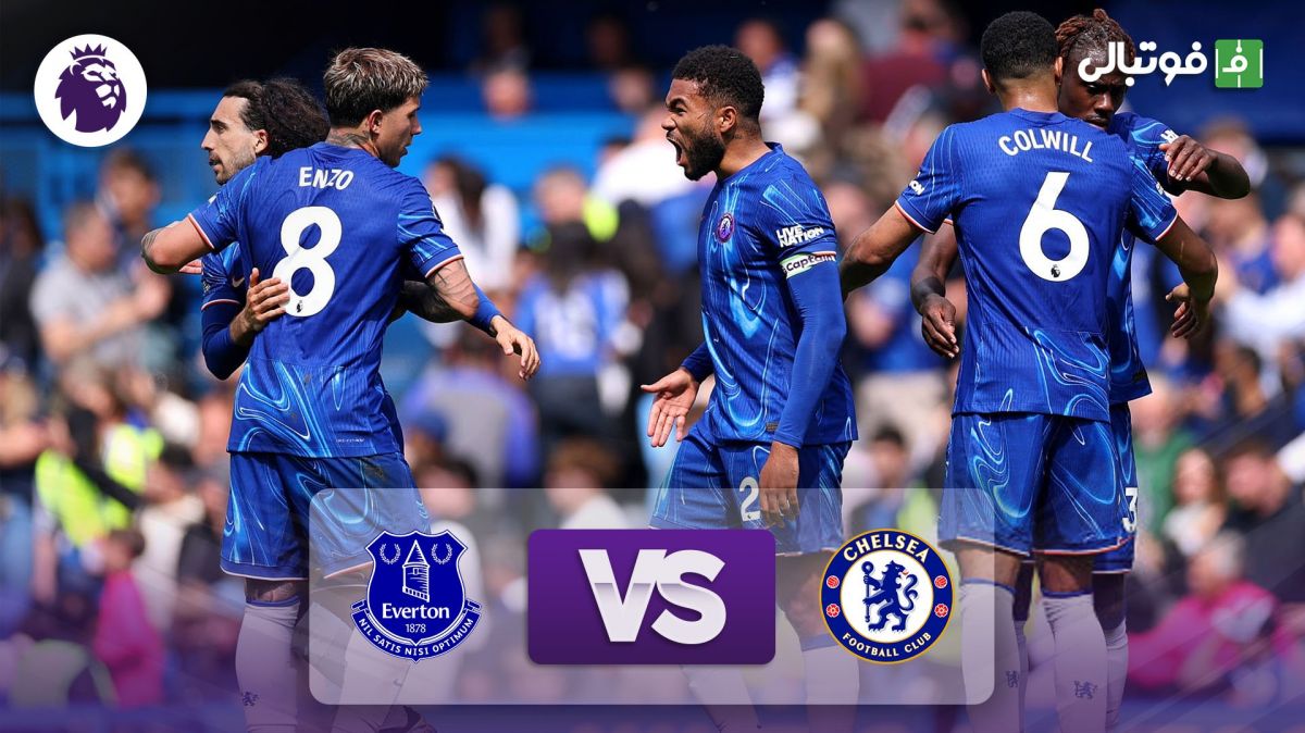خلاصه بازی چلسی 1-0 اورتون