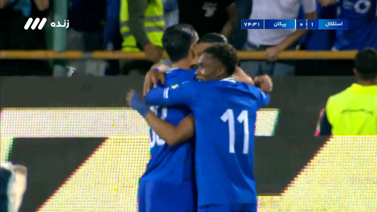 گل اول استقلال به پیکان (رامین رضاییان)