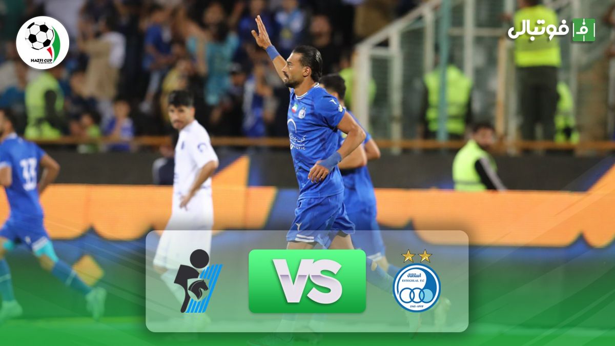 خلاصه بازی استقلال 1-0 پیکان