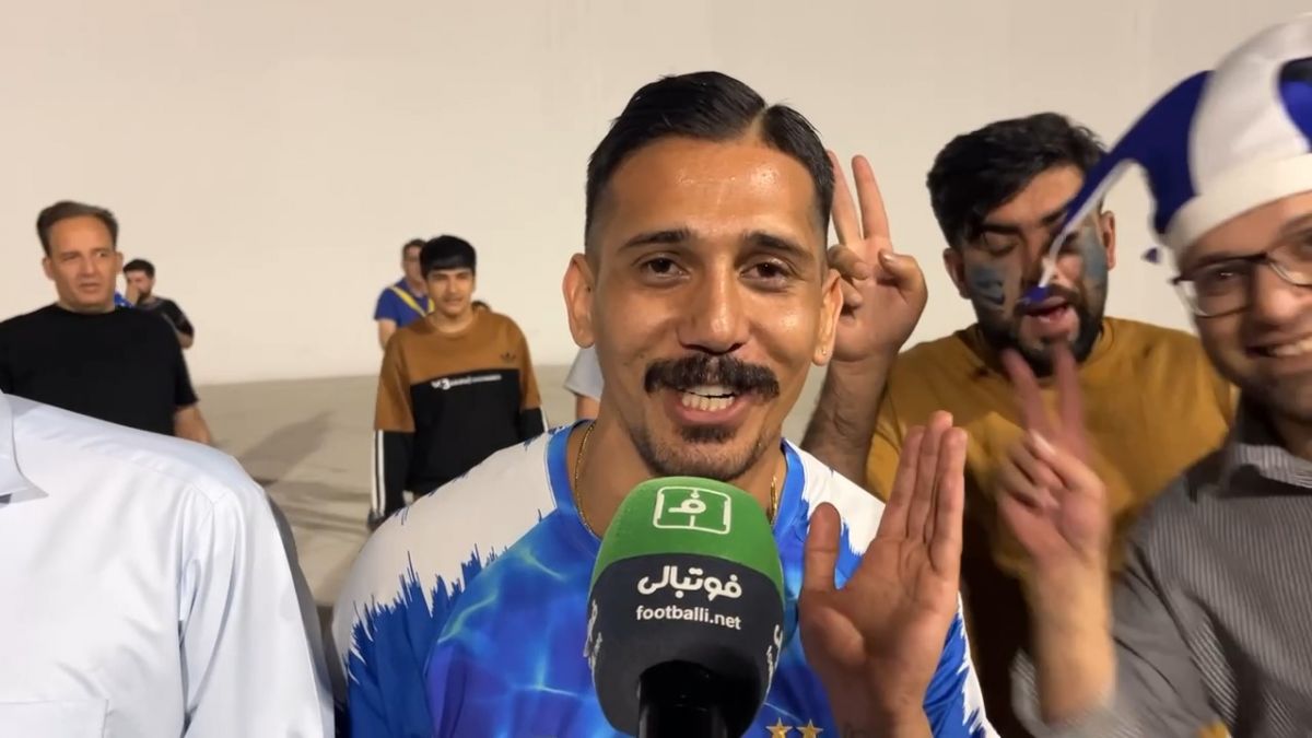 هوادار استقلال بعد از برد پیکان: پرسپولیس با آسیا دیگه بای بای!