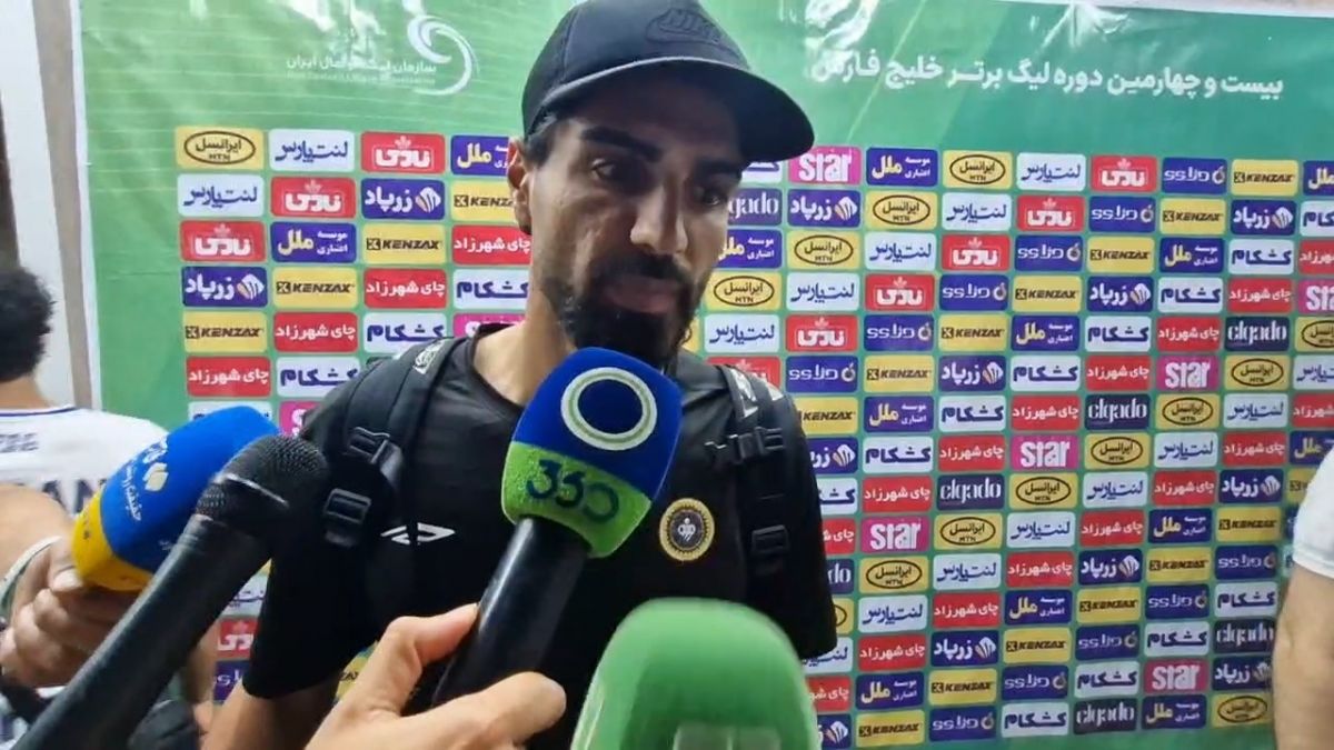 رضا اسدی: از هواداران سپاهان معذرت می خواهم