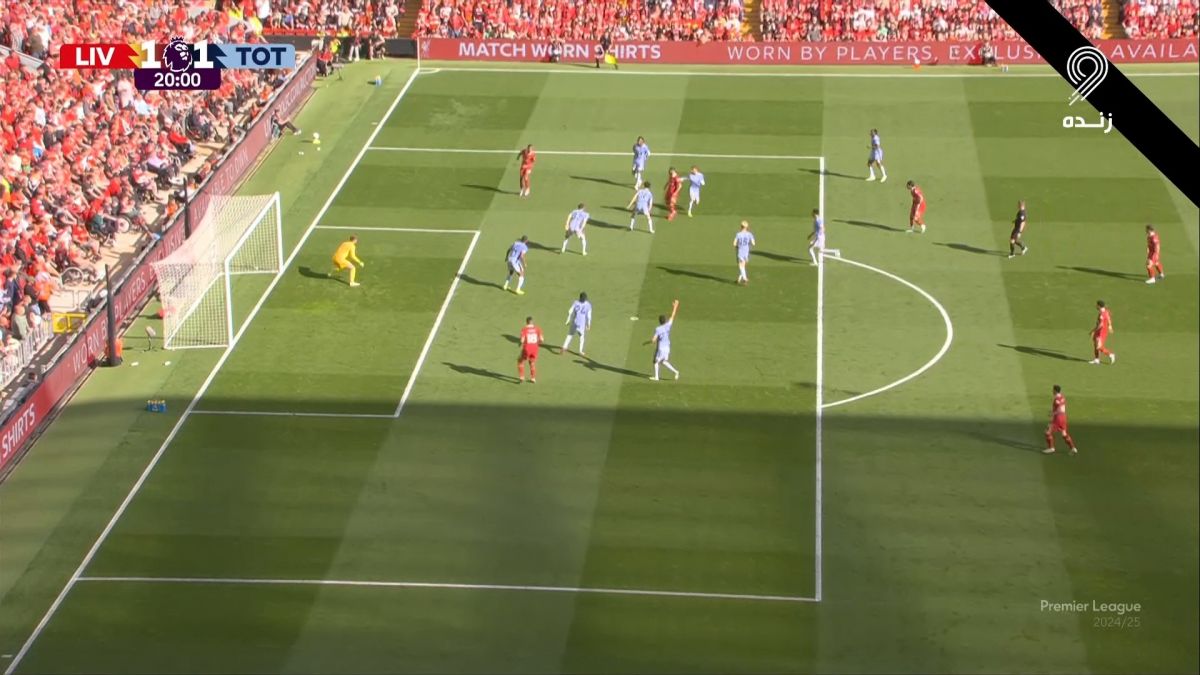 گل دوم لیورپول به تاتنهام به دلیل آفساید مردود اعلام شد