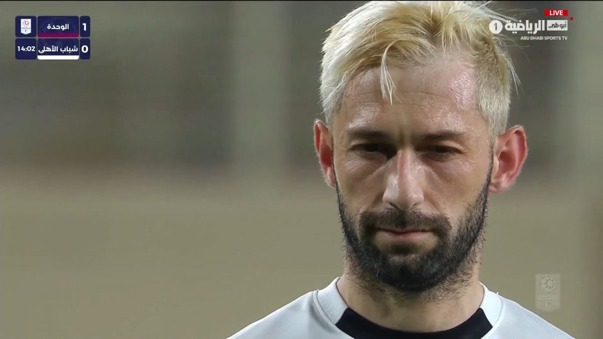 مهار پنالتی شباب الاهلی توسط دروازه بان الوحده امارات