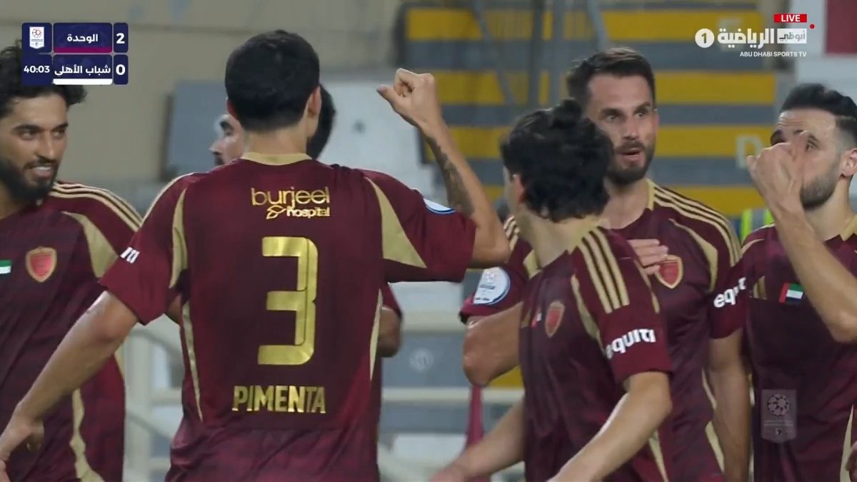 گل دوم الوحده امارات به شباب الاهلی (ساسا)