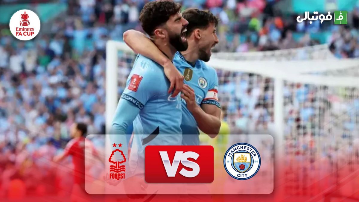 خلاصه بازی ناتینگهام فارست 0-2 منچسترسیتی